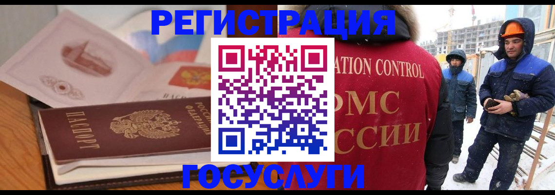 форма 3 в Алексеевке