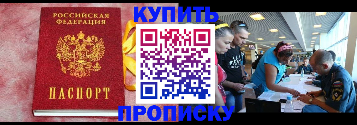 форма 3 в Алексеевке